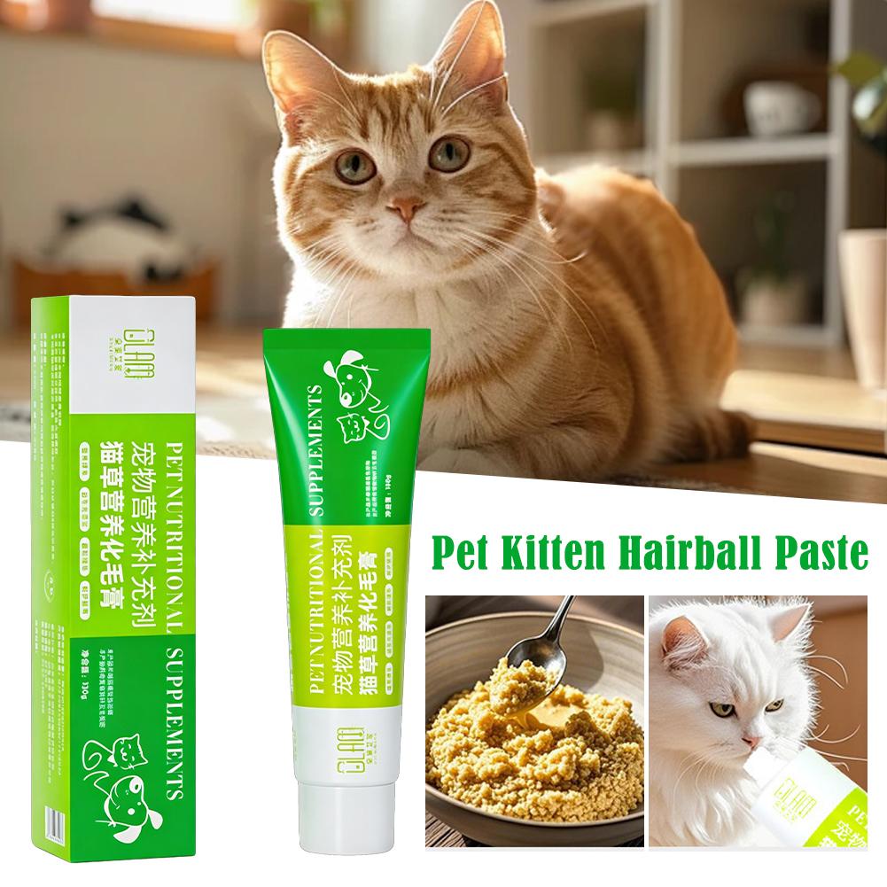 Hair Care Lotion - Паста от комков шерсти для кошек,