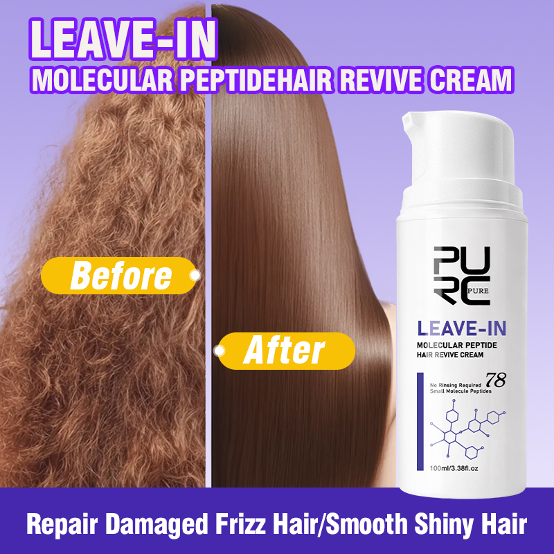 Hair Care Products - Крем для волос PURC с кератином,