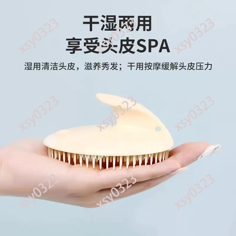 Мягкая массажная расческа для  – обзор и цена Hair Care Dandruff